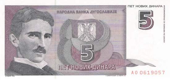 Jugoslawien p148 5 Dinara 1994